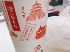 -北京稻香村(零号店)