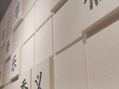 -满园烤鸭·春饼(奥体万达店)
