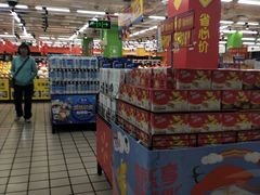 -沃尔玛超市(北大街店)