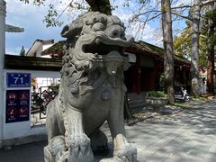-西湖公园(鼓楼区)