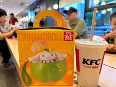 -肯德基(文东店)