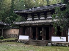 -云中大漈