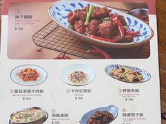 -小泉居(水坑尾店 )