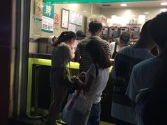 门面-1点点(东方宝泰店)