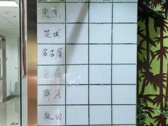 -学习谷日语培训日本留学·多语种外语教学(海淀人大分部)