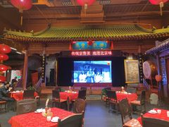 -正阳门饭庄·烤鸭·北京菜(万丰路七里庄店)