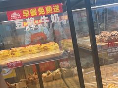 -味多美蛋糕(安定门店)