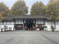 -清代四川贡院
