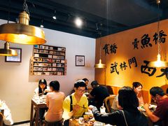 大堂-卤儿道道(龙游路店)