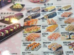-N多寿司(同曦假日百货店)