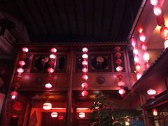 -丽江火塘人家(西安路店)