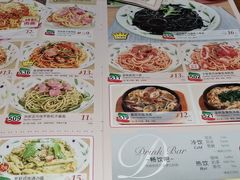 菜单-萨莉亚意式餐厅(国和1000店)