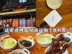 -炒豆合作社(东四总店)