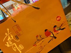 -85度C(大连店)