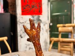 -神伙烧烤(江北黄泥塝店)