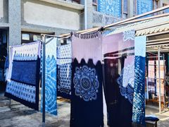 -璞真扎染博物馆