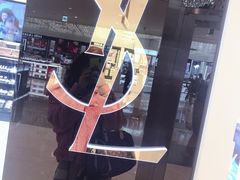 -新罗免税店(首尔总店)