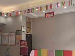 -土豆口腔·种植矫正中心(凤凰北总店)