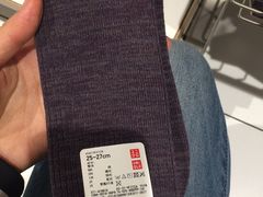 -优衣库(无锡荟聚购物中心店)
