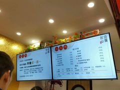 -钱万兴(塔园路店)