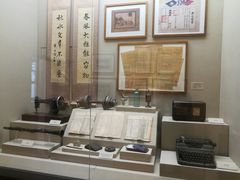老物件-山西国民师范旧址革命活动纪念馆
