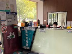 -顺强宠物诊所·狂犬免疫·夜诊·骨科(嘉定店)