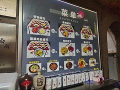 -老陕北抿节(范光胡同店)
