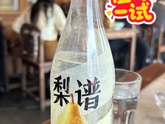 -小吊梨汤·北京菜·烤鸭(王府井银泰in88店)