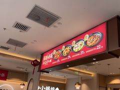 -李先生牛肉面大王(广渠门内店)