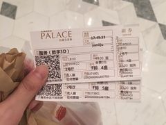 -百丽宫影城(ifc商场店)