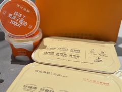 -徐记海鲜(大雁塔|金都店)