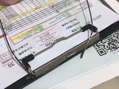 -JINS(上海环球金融中心店)