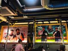 -401餐厅(弘大店)