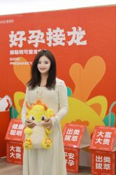 -爱帝宫月子中心(罗湖别墅院)