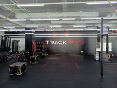 -Track Pro综合体能训练馆(久博都市运动中心店)