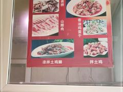 -张鲫鱼家常菜