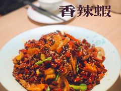 -川里谈·川味小馆(北京路店)