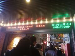 -CGV影城(新都心IMAX店)