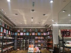 -VENCHI 闻绮(北京国贸商城店)