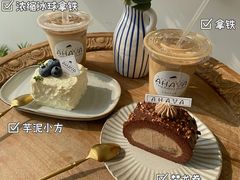 -AHAVA·Fang Baking Studio