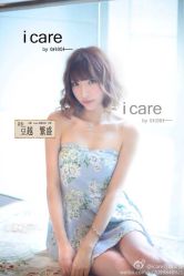 iphone_upload_pic-icare美发沙龙