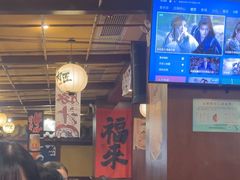 -肉匠日式烧肉屋·和牛居酒屋·酒水小食堂(大汉悦中心店)