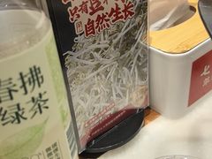 -七百岁羊肉馆(环球港店)