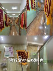 -苗医生专业祛痘·皮肤管理
