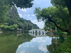 -星湖旅游景区七星岩