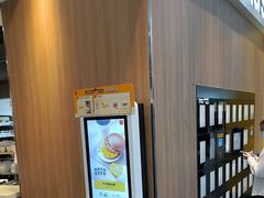 -麦当劳(皇岗路店)