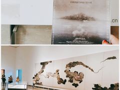 -浙江美术馆