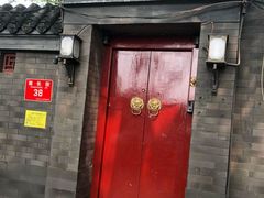 门面-程府宴-国宴(南长街·四合院店)