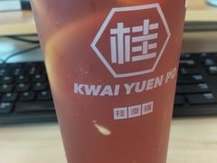 -桂桂茶(恒基名人店)