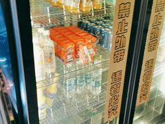 -一绪に寿喜烧(虹悦城店)